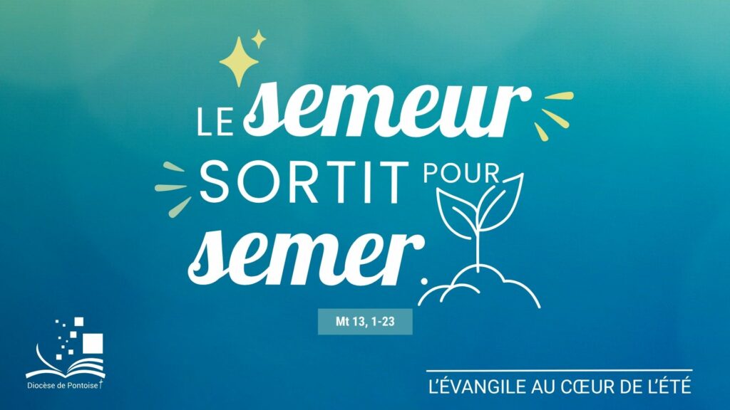 Dimanche 12 juillet 2026